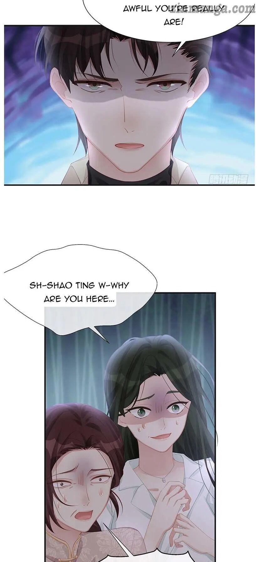 Page 7 of Chapter 16