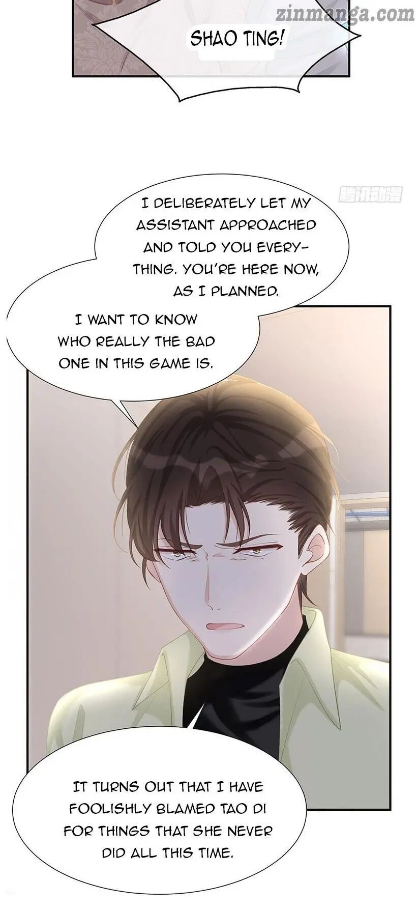 Page 8 of Chapter 16