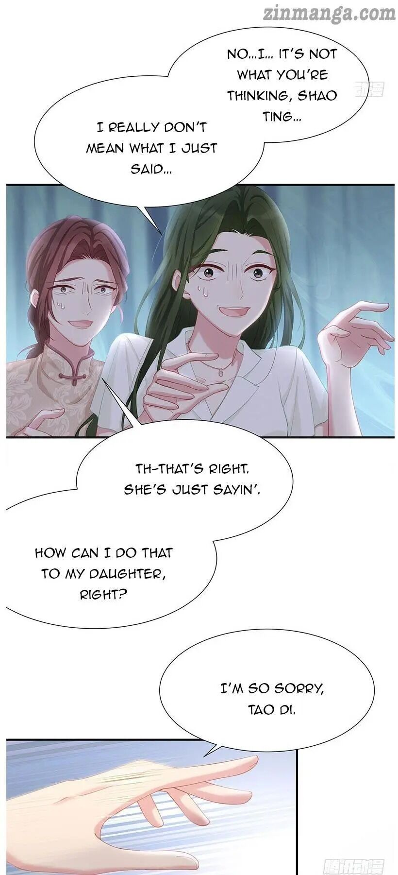 Page 9 of Chapter 16