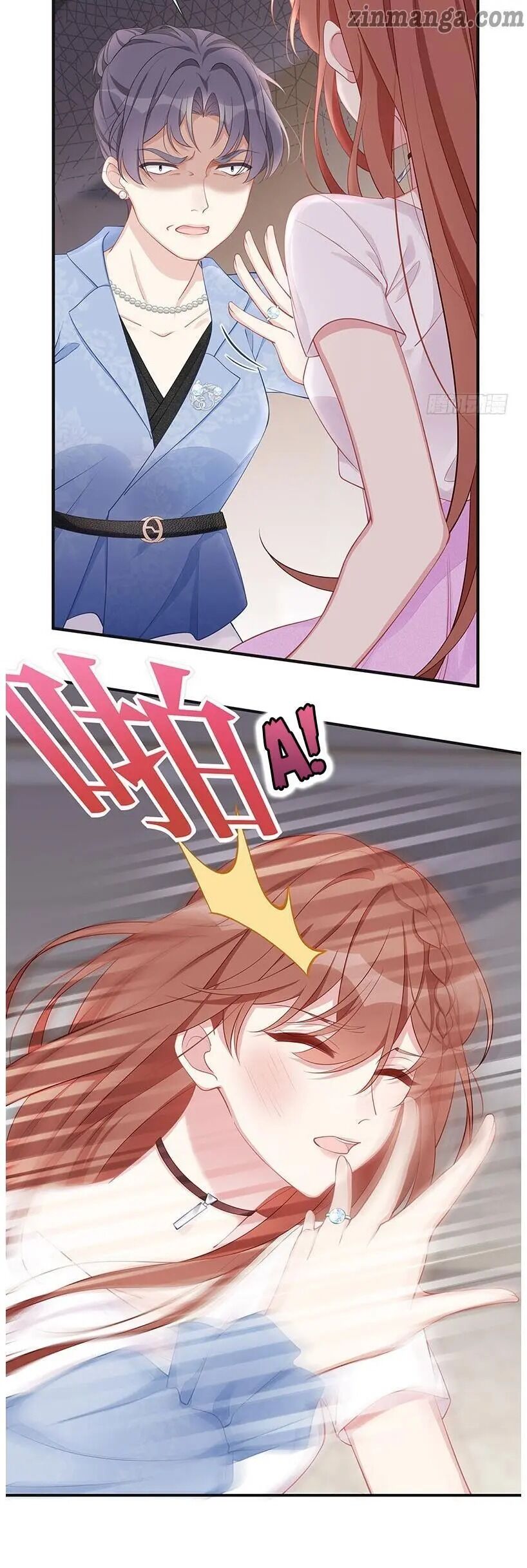 Page 24 of Chapter 16