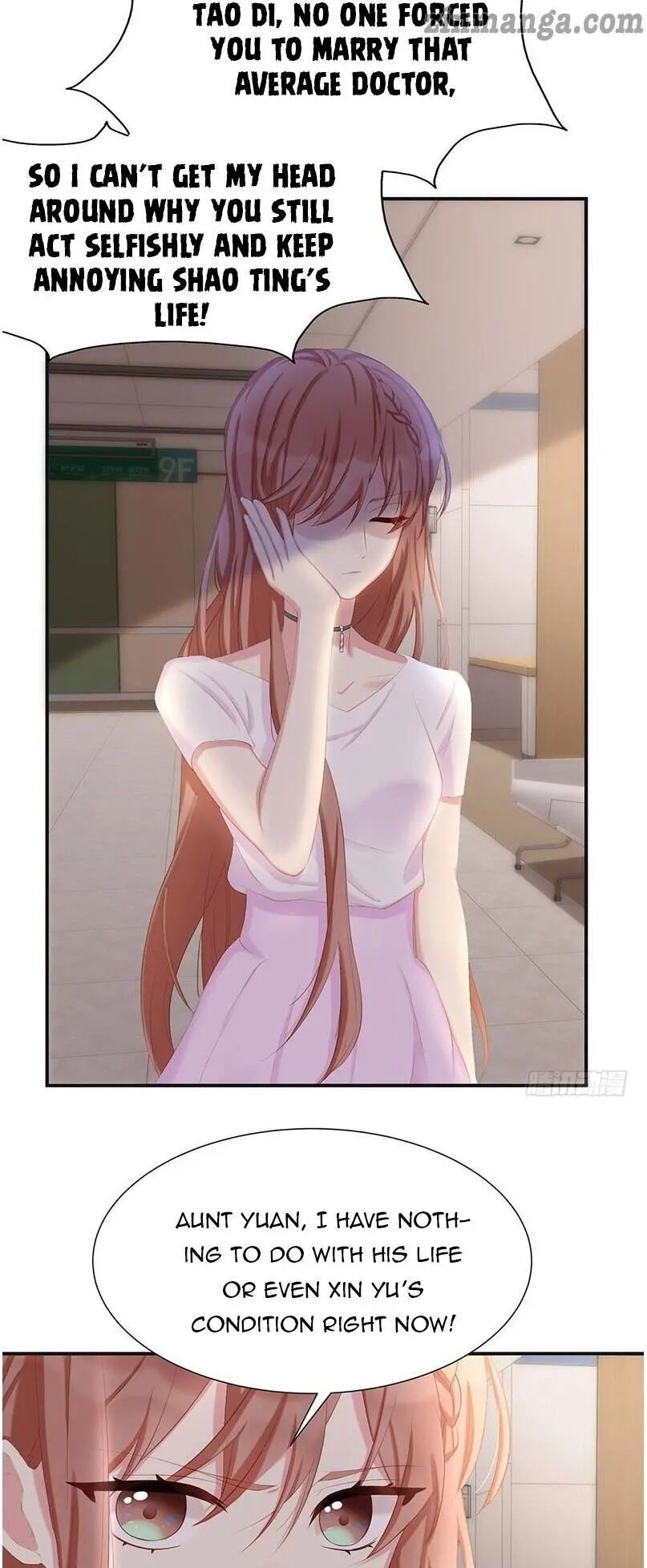 Page 2 of Chapter 17
