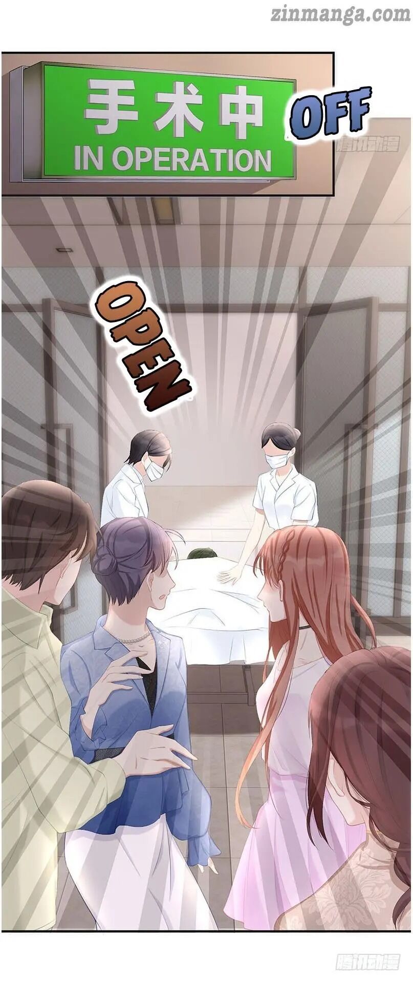 Page 5 of Chapter 17
