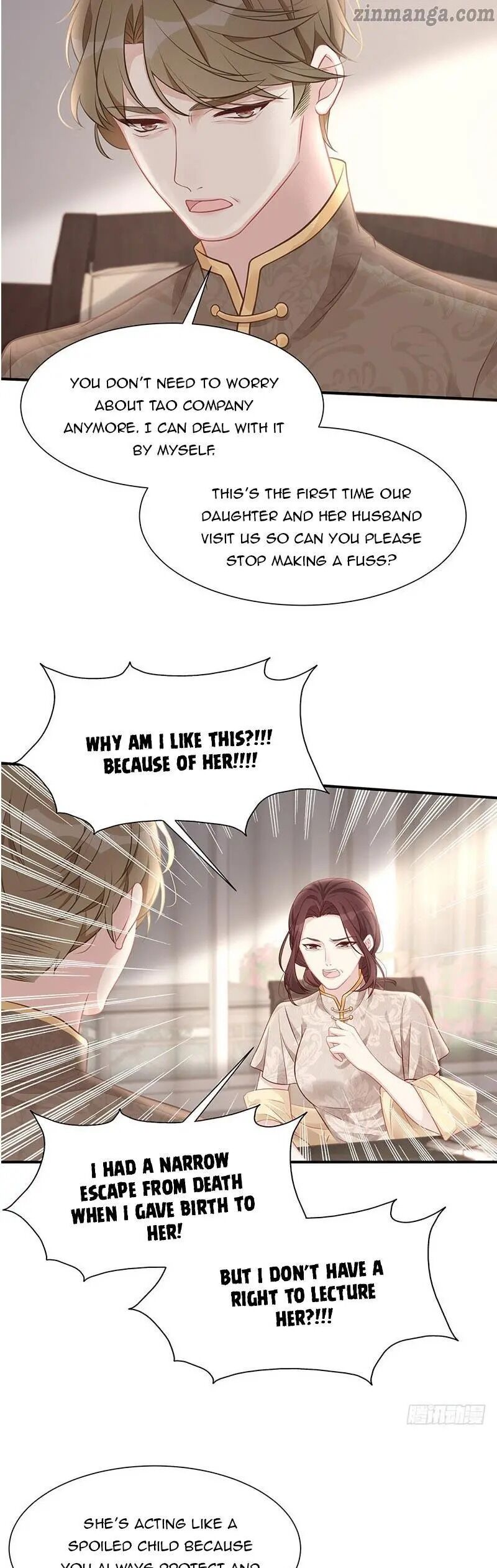 Page 15 of Chapter 23