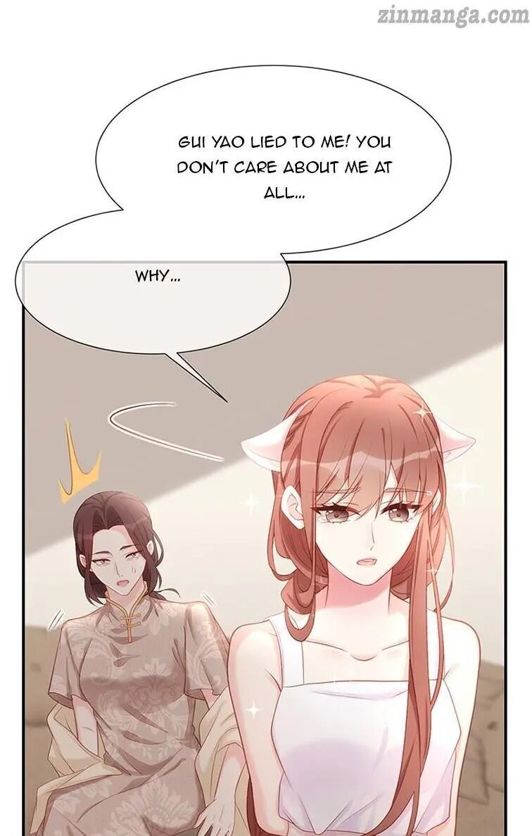 Page 32 of Chapter 24
