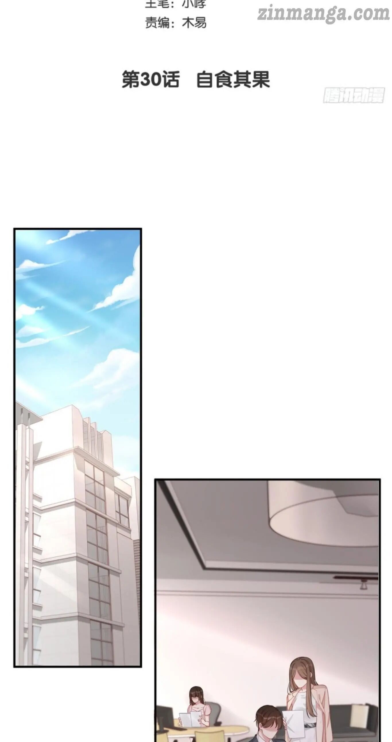 Page 2 of Chapter 30