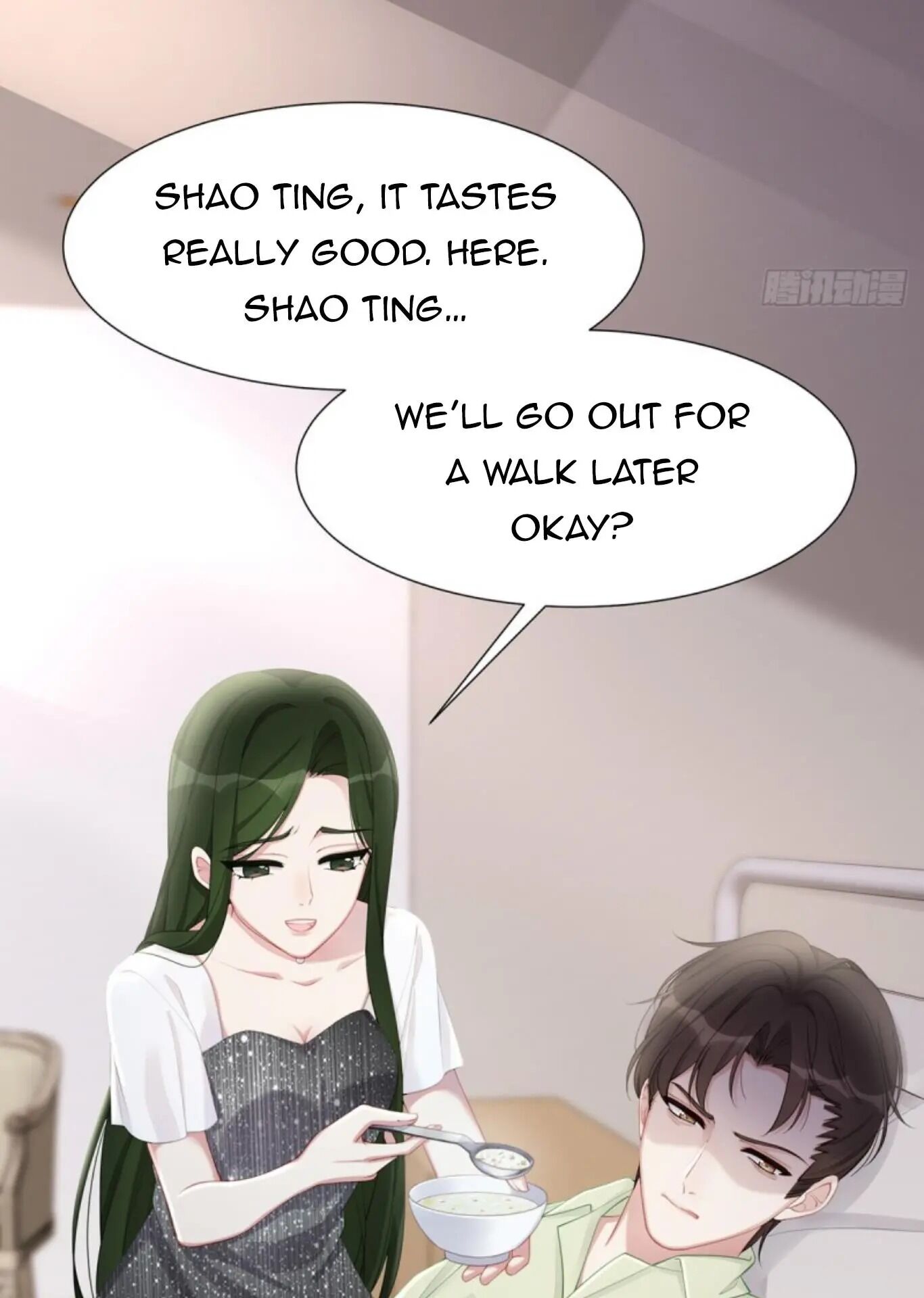 Page 21 of Chapter 31