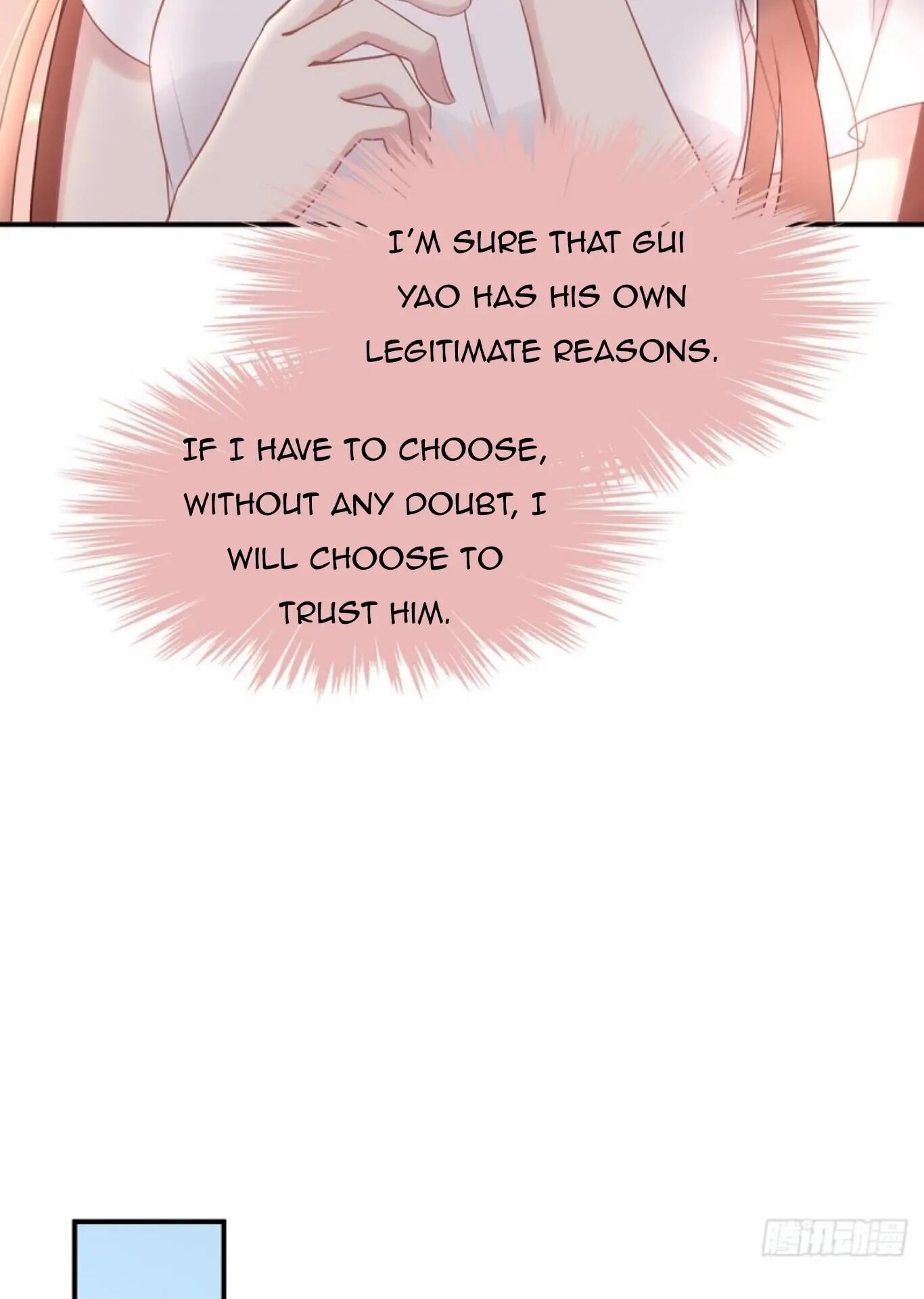 Page 16 of Chapter 32