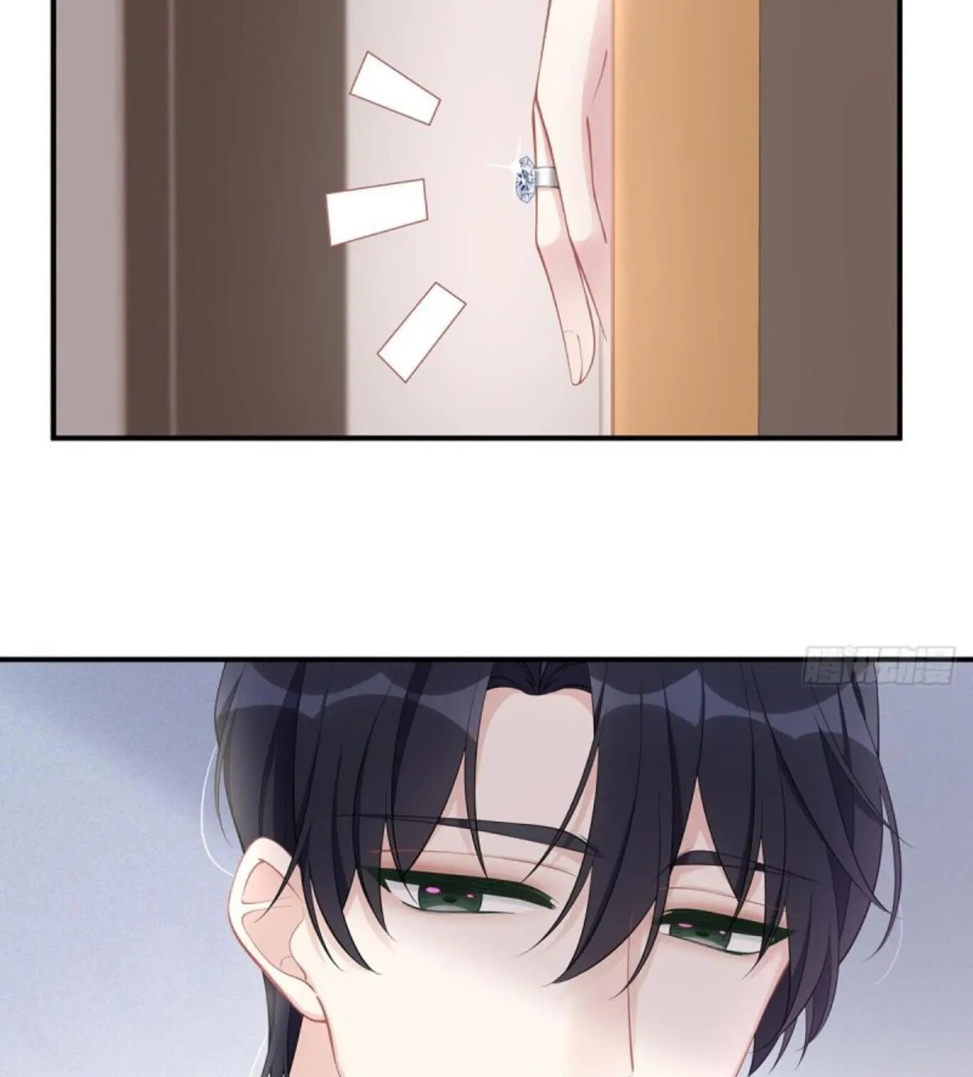 Page 53 of Chapter 32