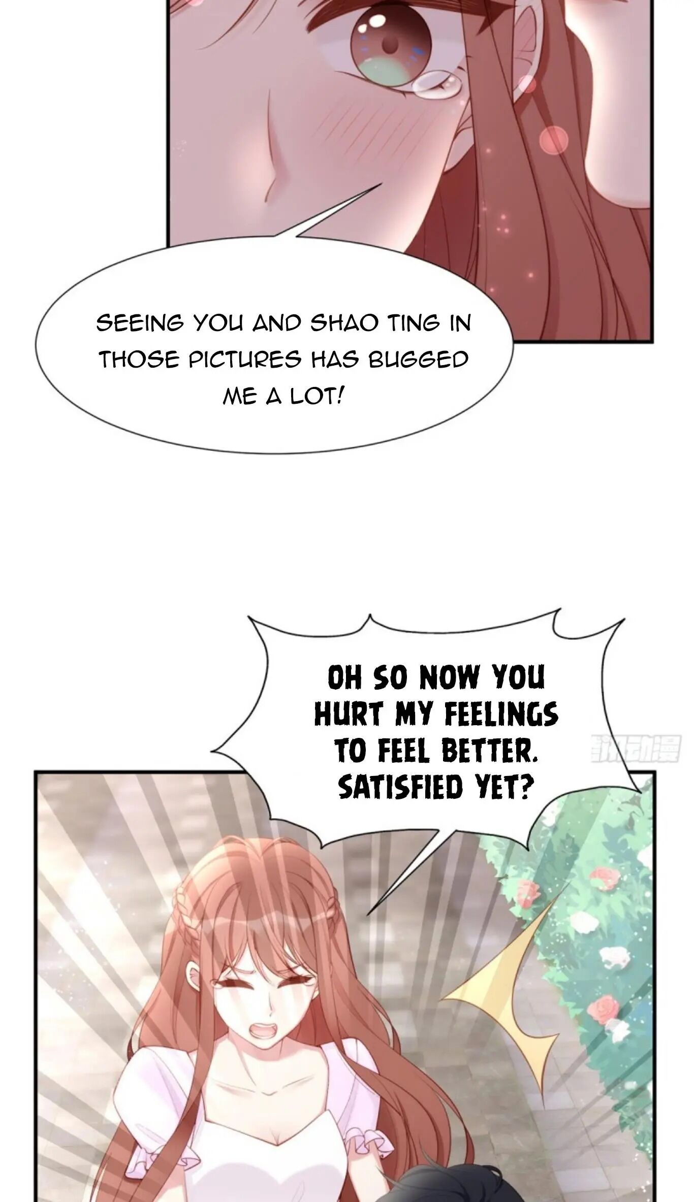 Page 12 of Chapter 33