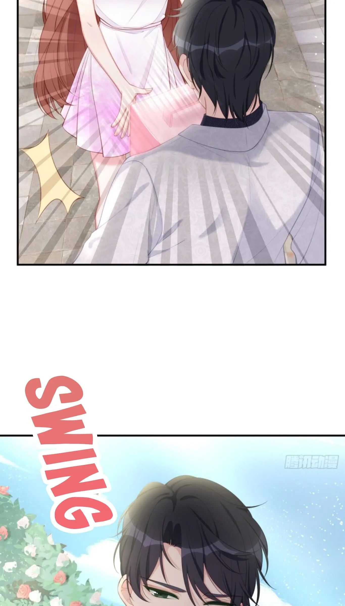 Page 13 of Chapter 33