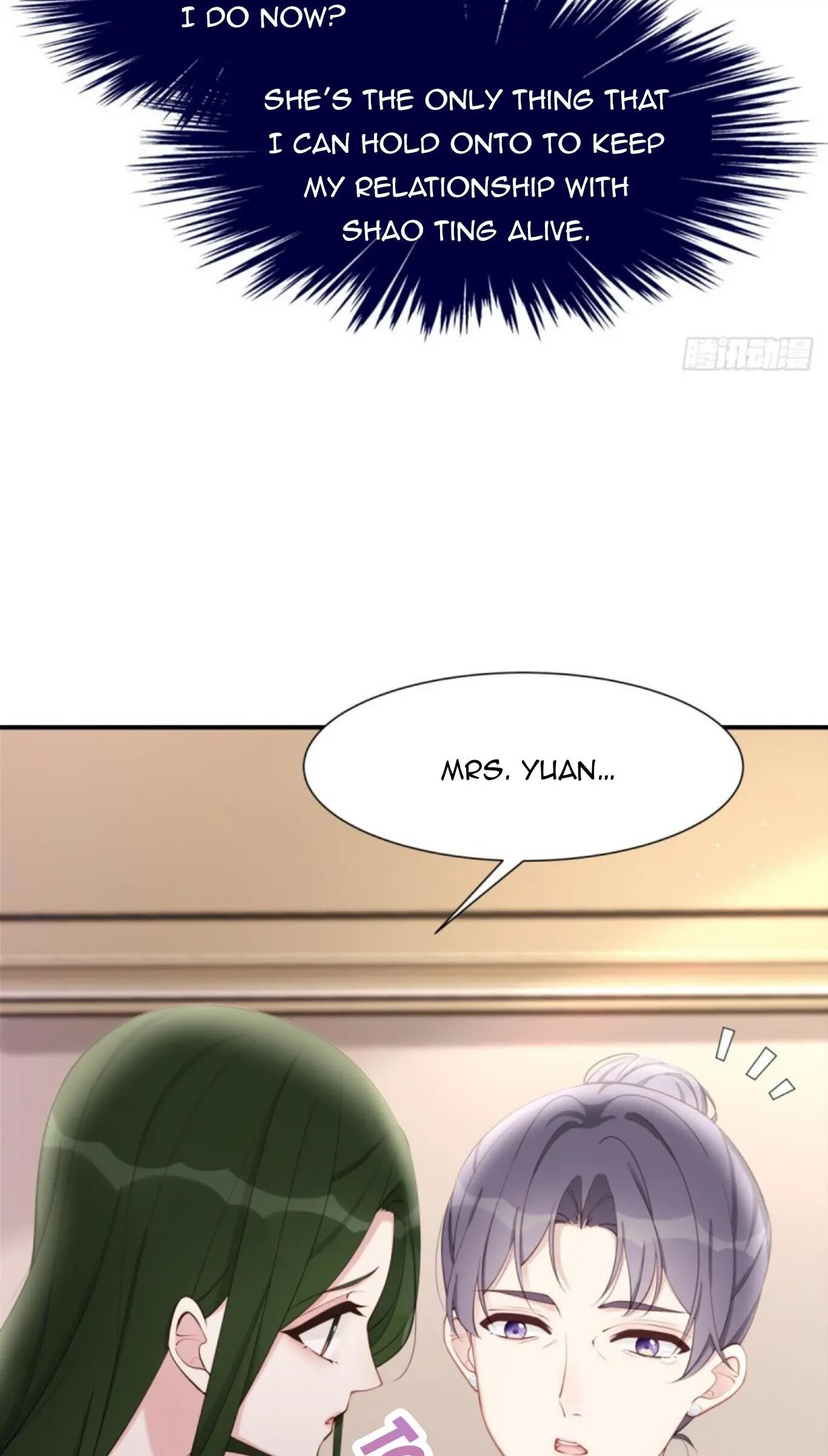 Page 23 of Chapter 34