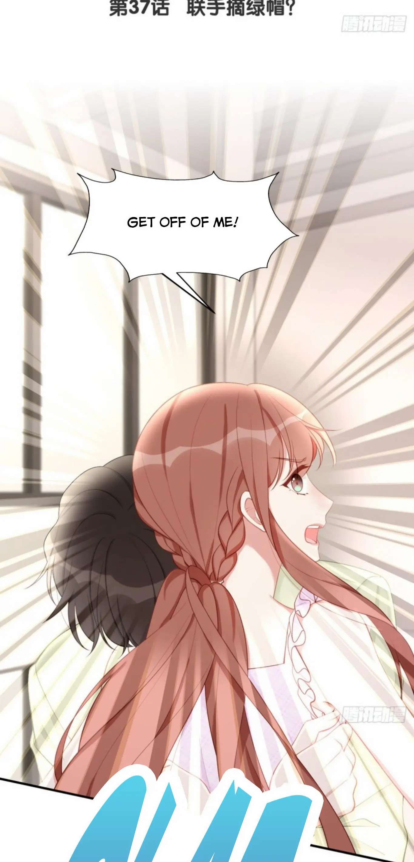 Page 2 of Chapter 37