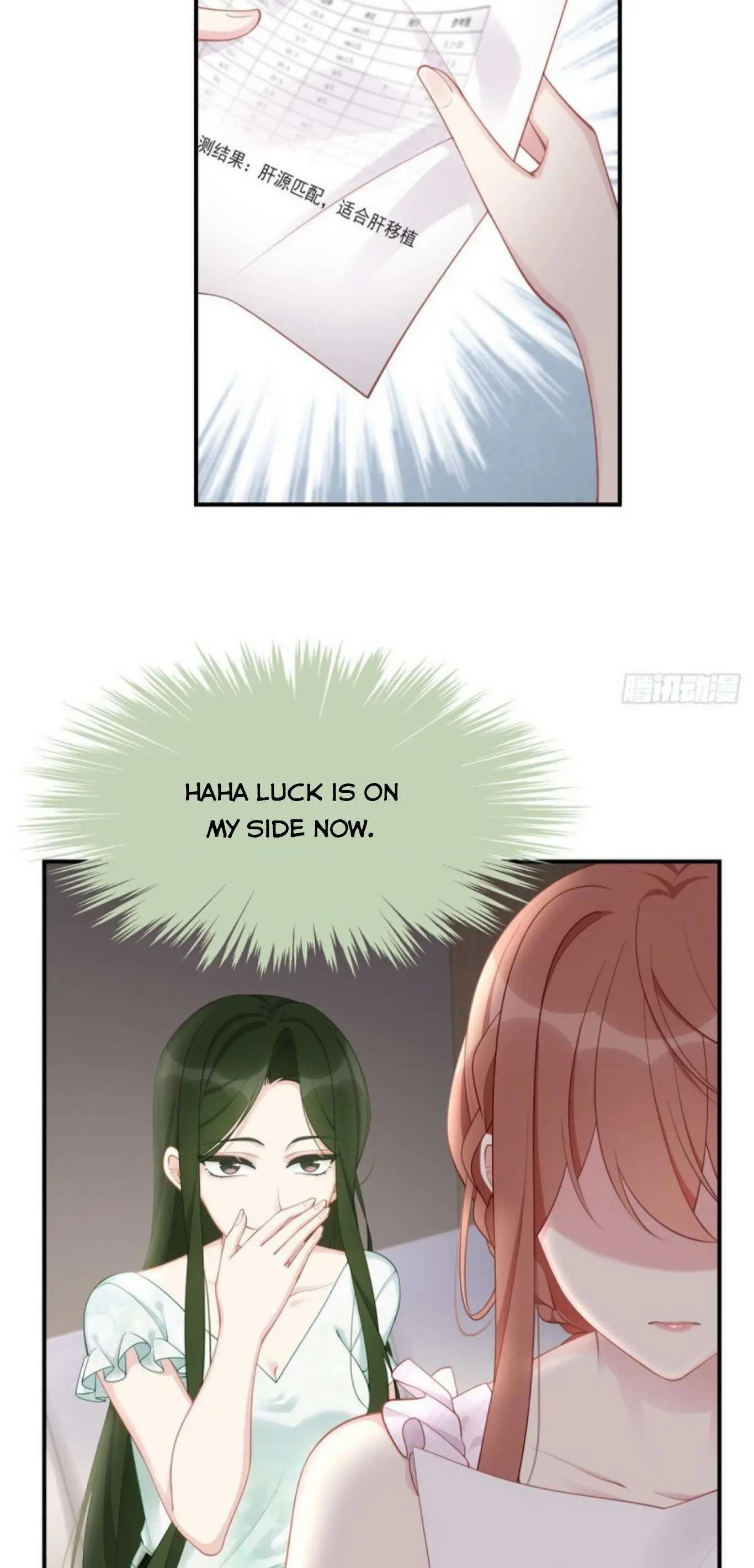 Page 8 of Chapter 37