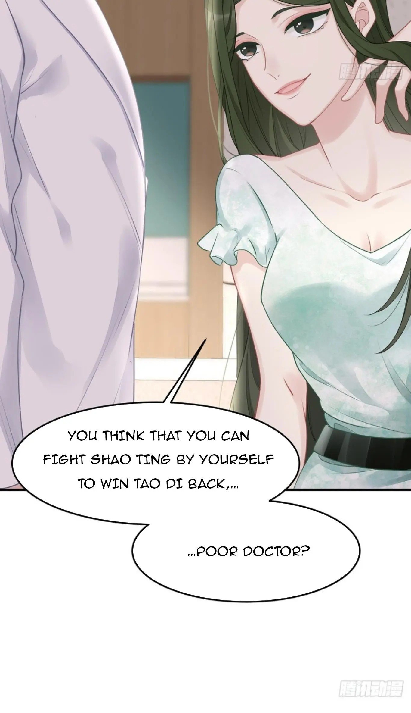Page 3 of Chapter 38