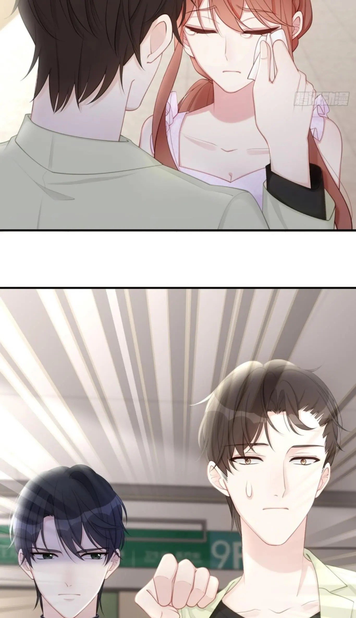 Page 9 of Chapter 38