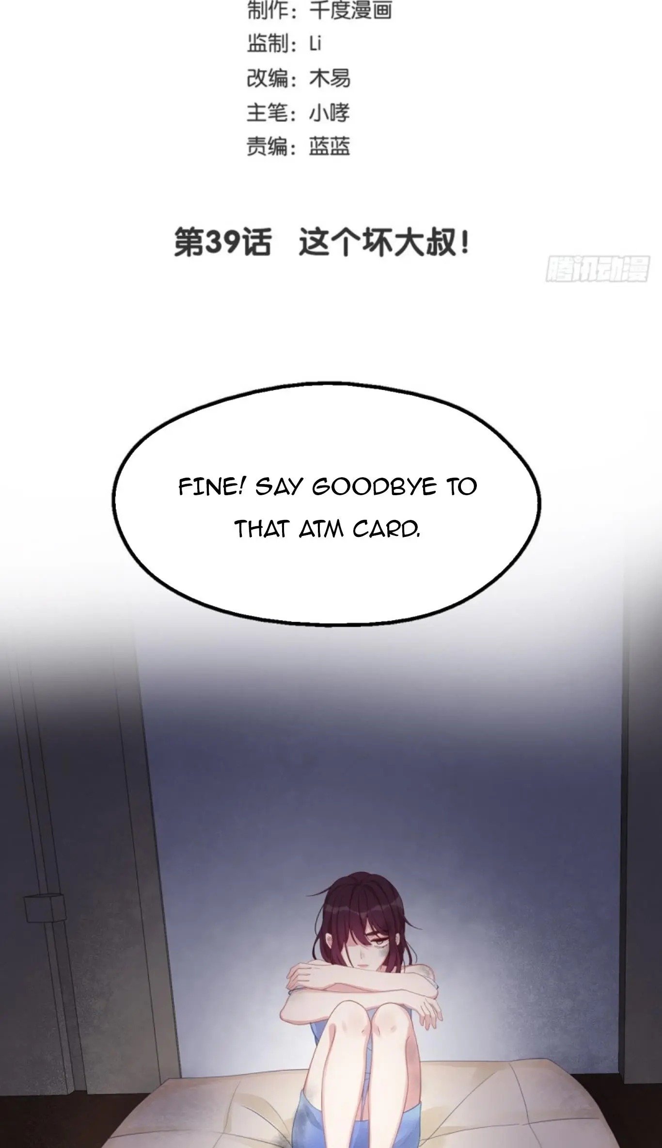 Page 2 of Chapter 39