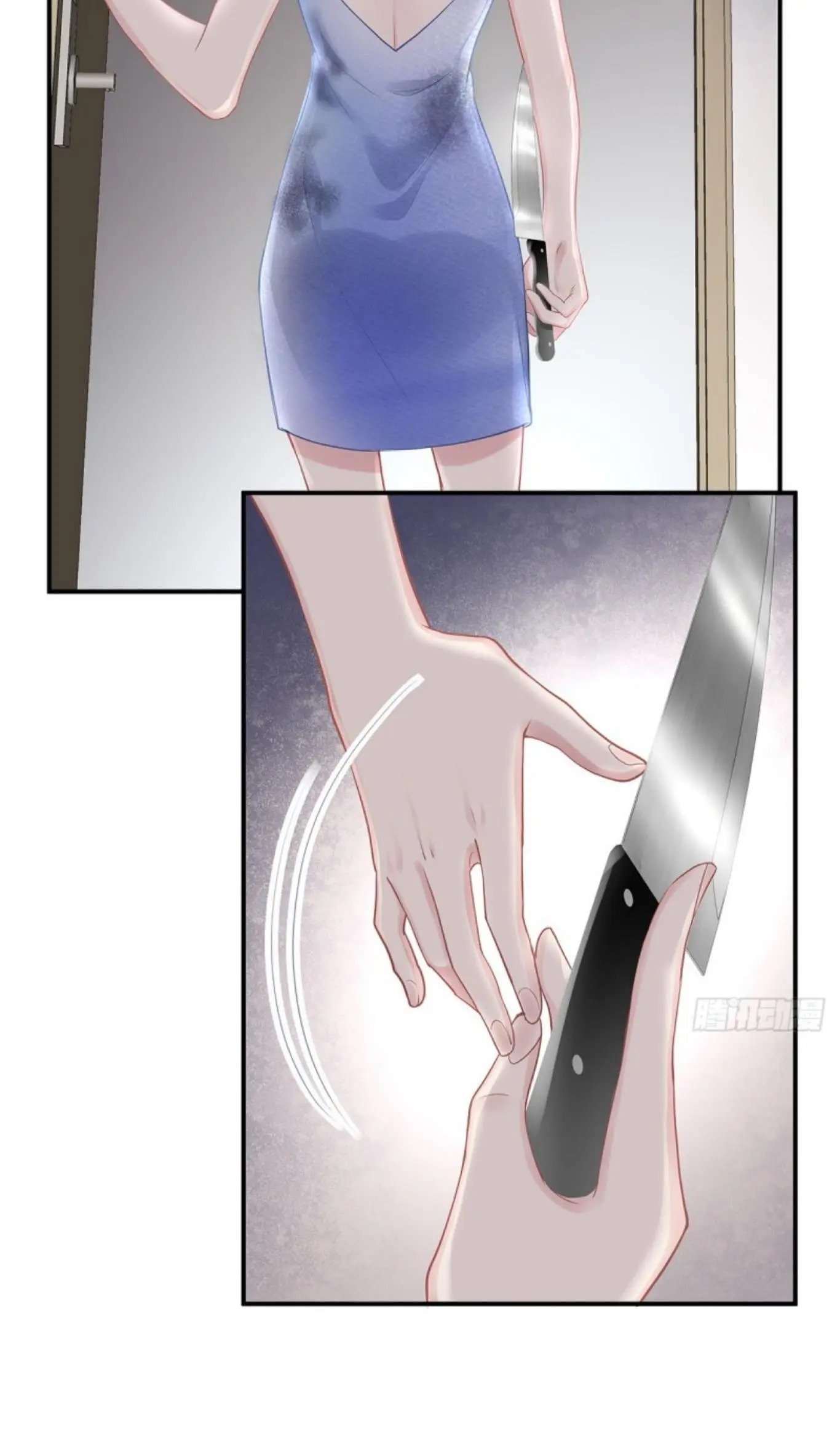 Page 5 of Chapter 39