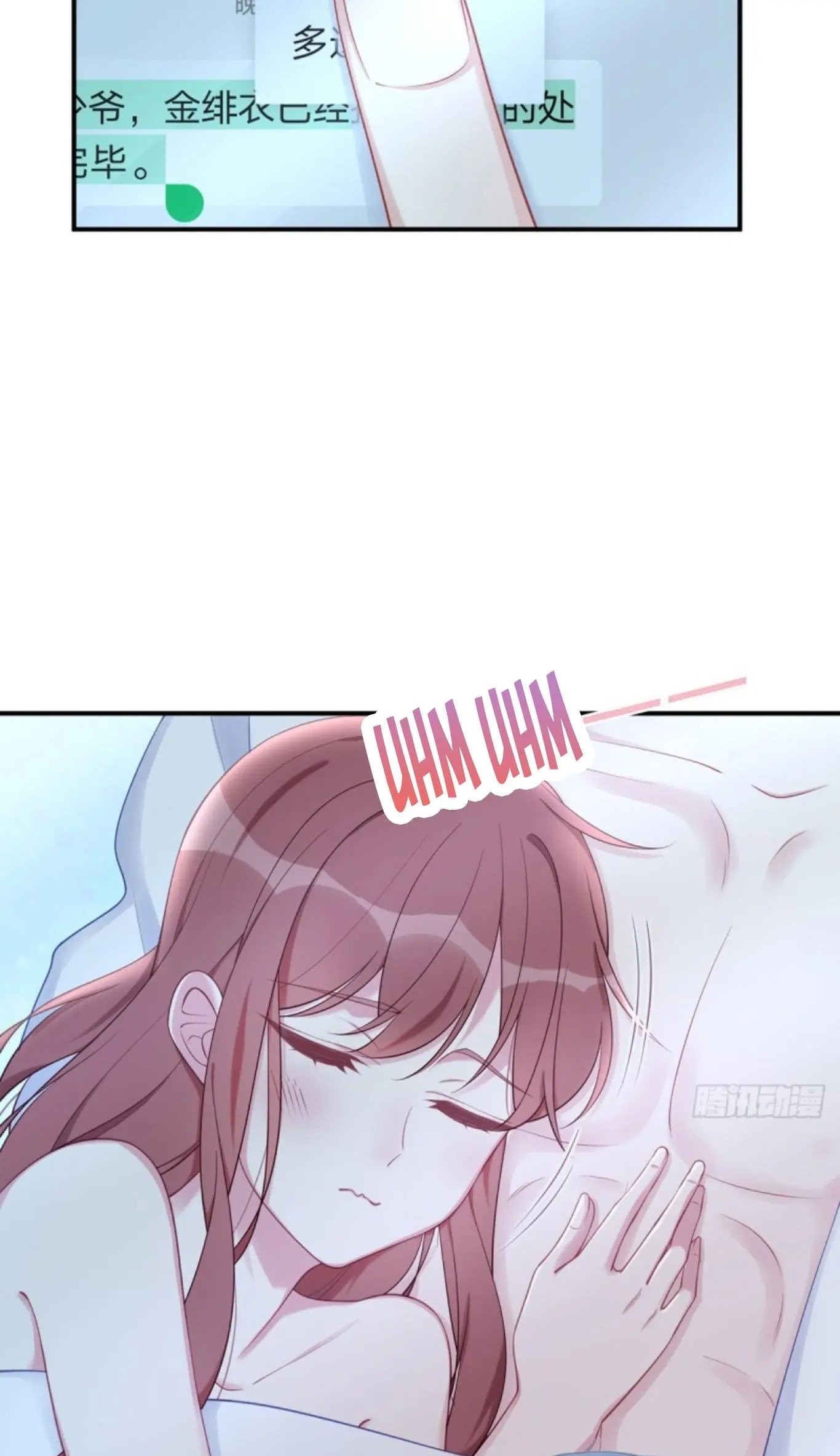 Page 11 of Chapter 39