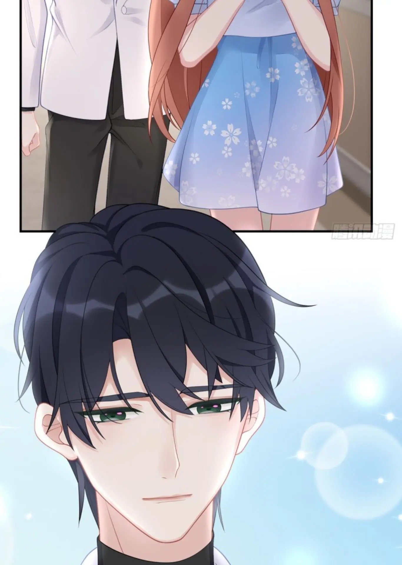 Page 26 of Chapter 41