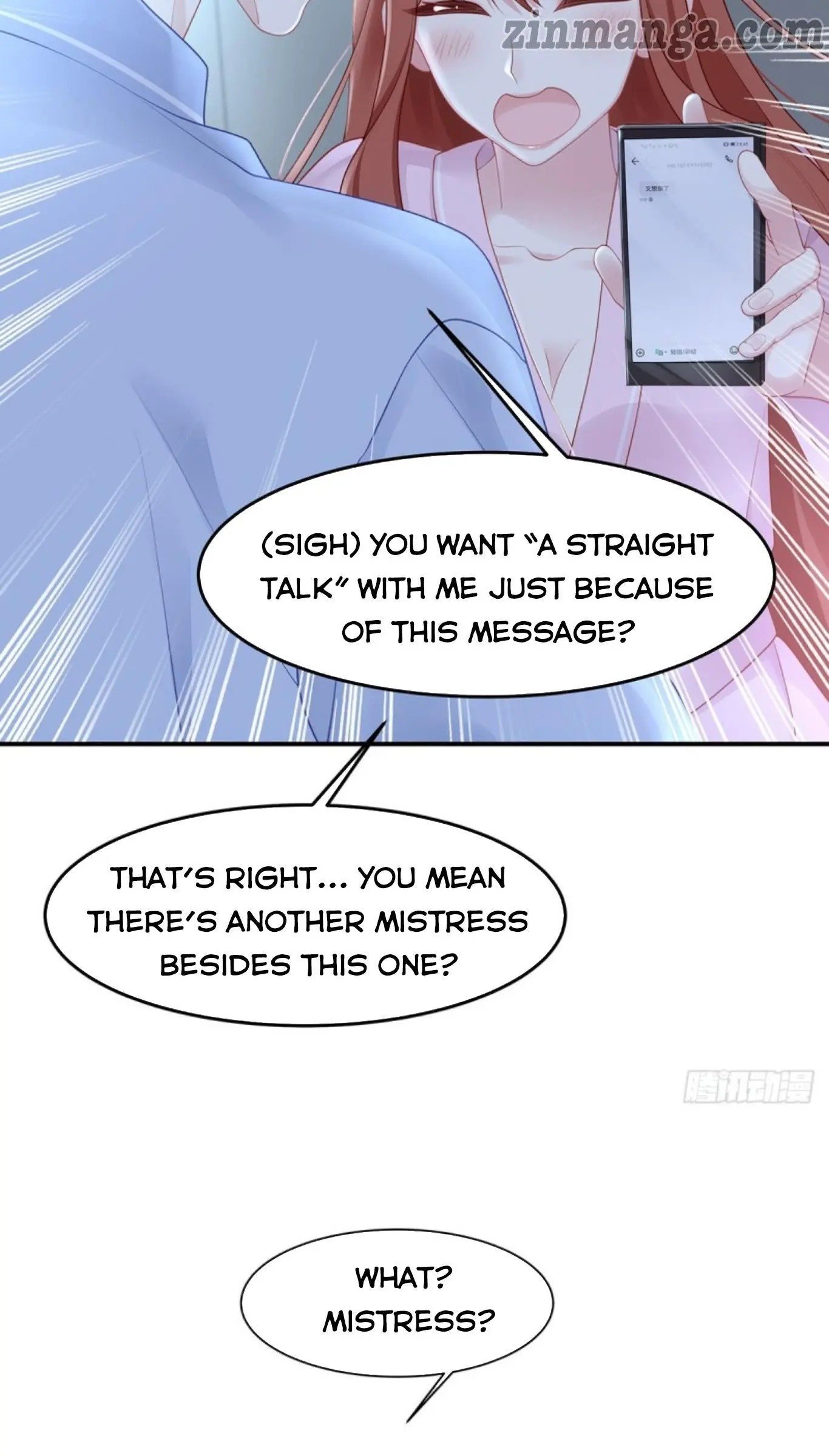 Page 17 of Chapter 43