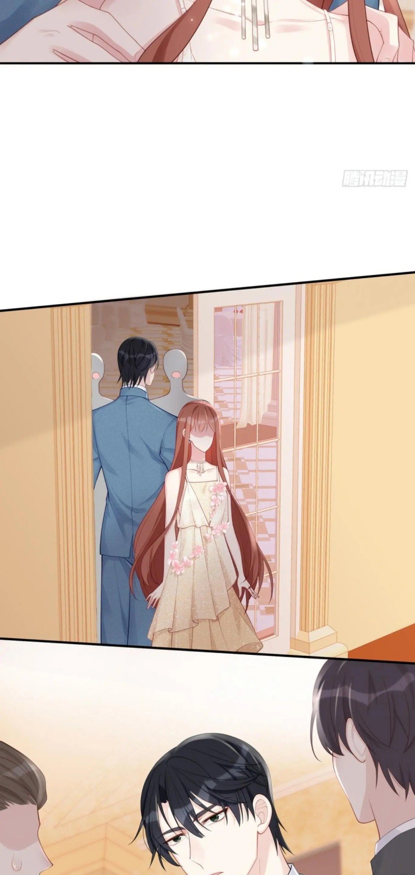Page 15 of Chapter 49