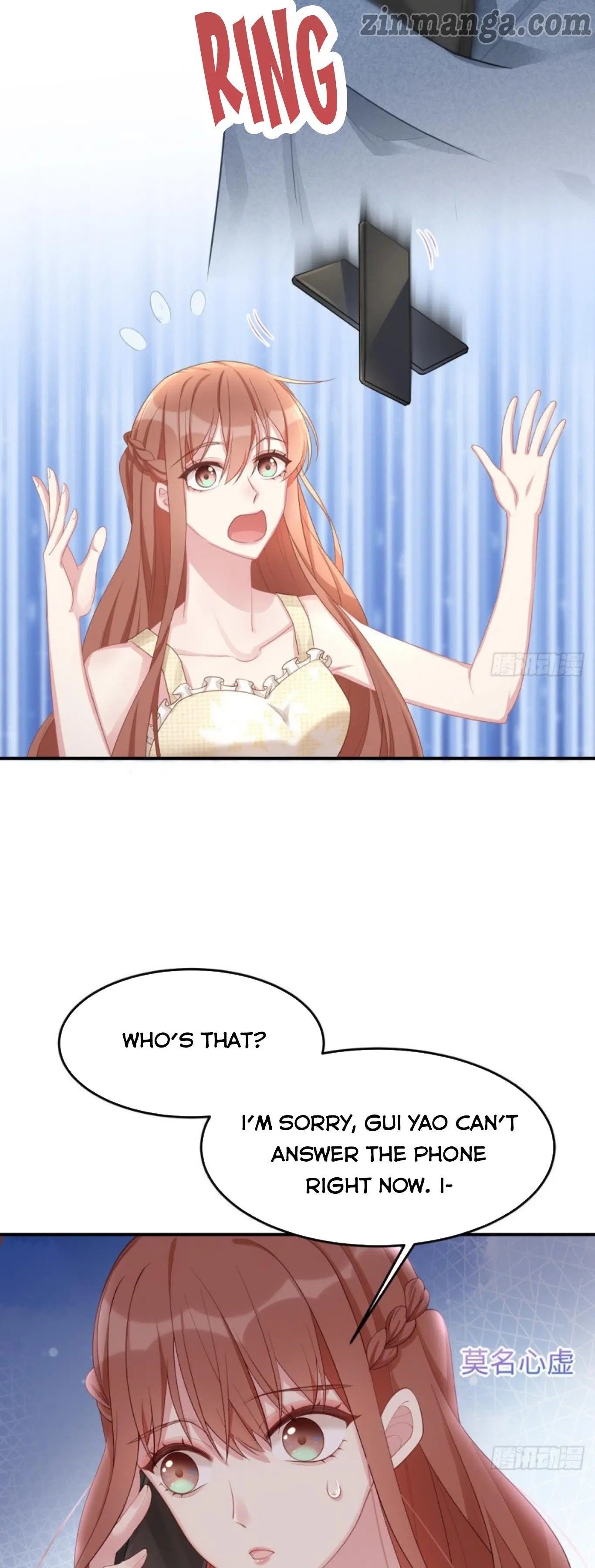Page 17 of Chapter 51