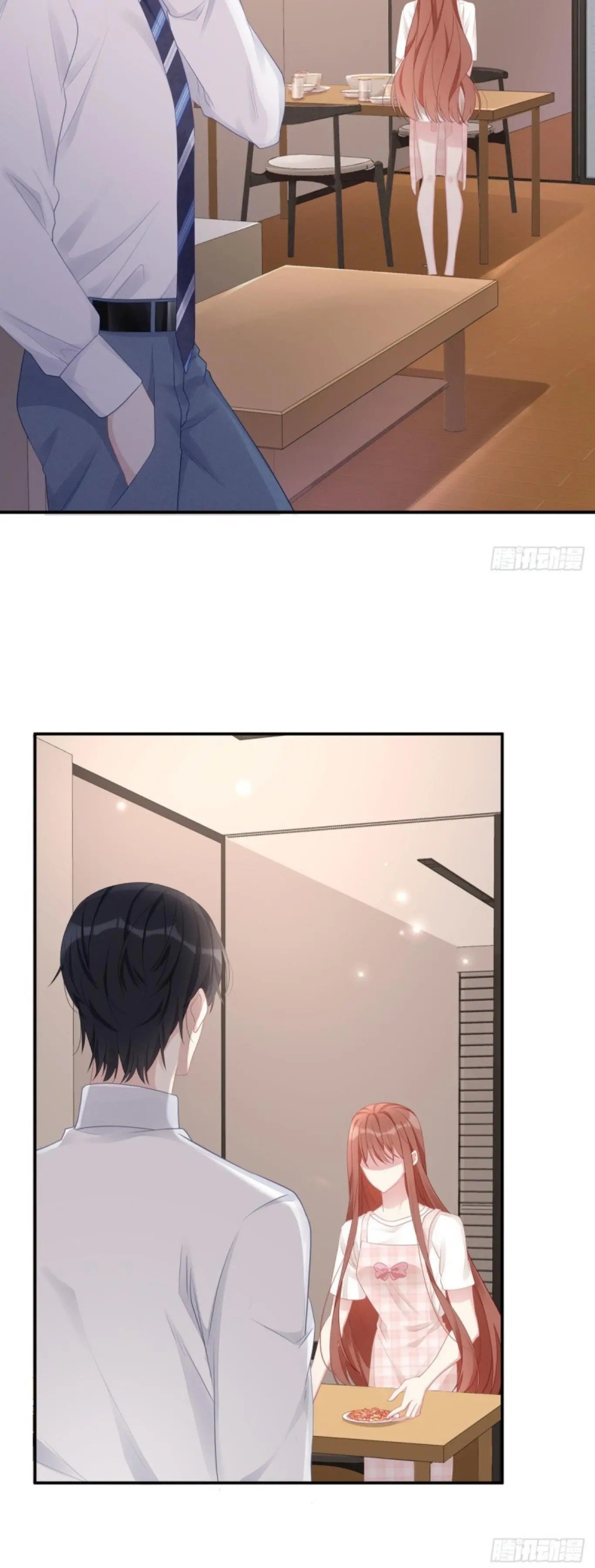 Page 12 of Chapter 52