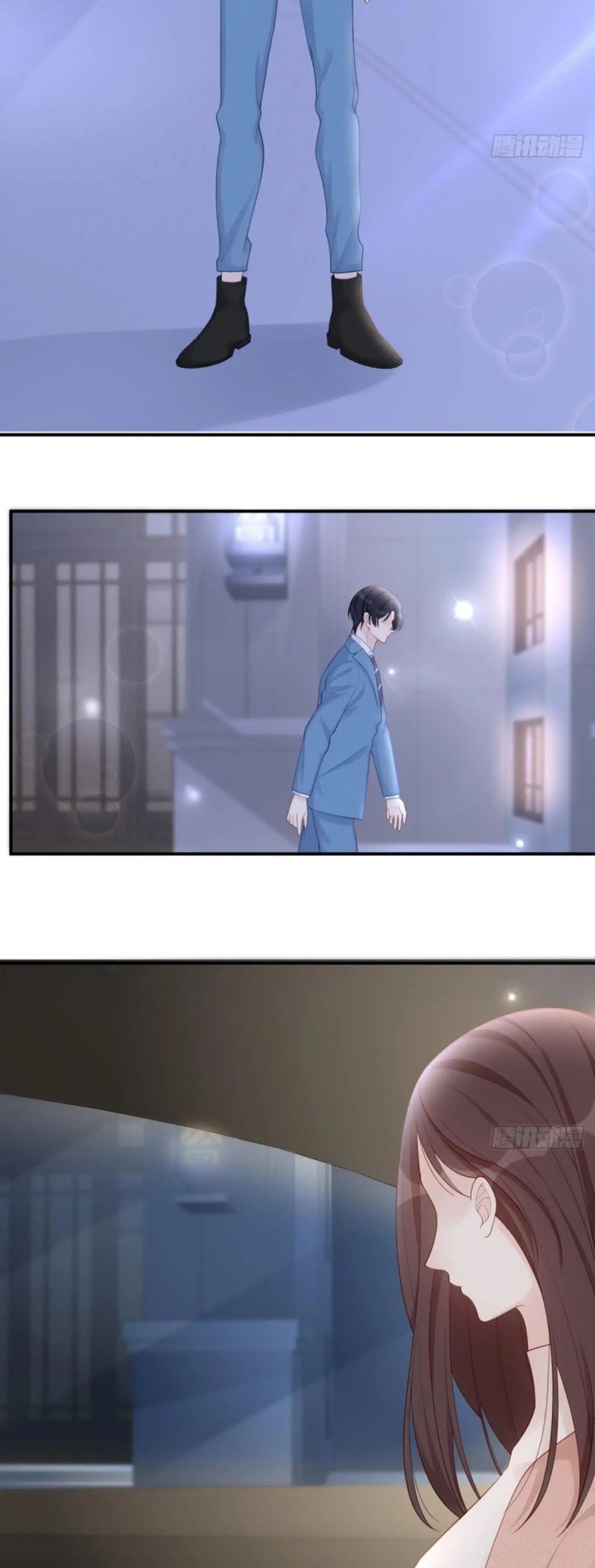 Page 17 of Chapter 55