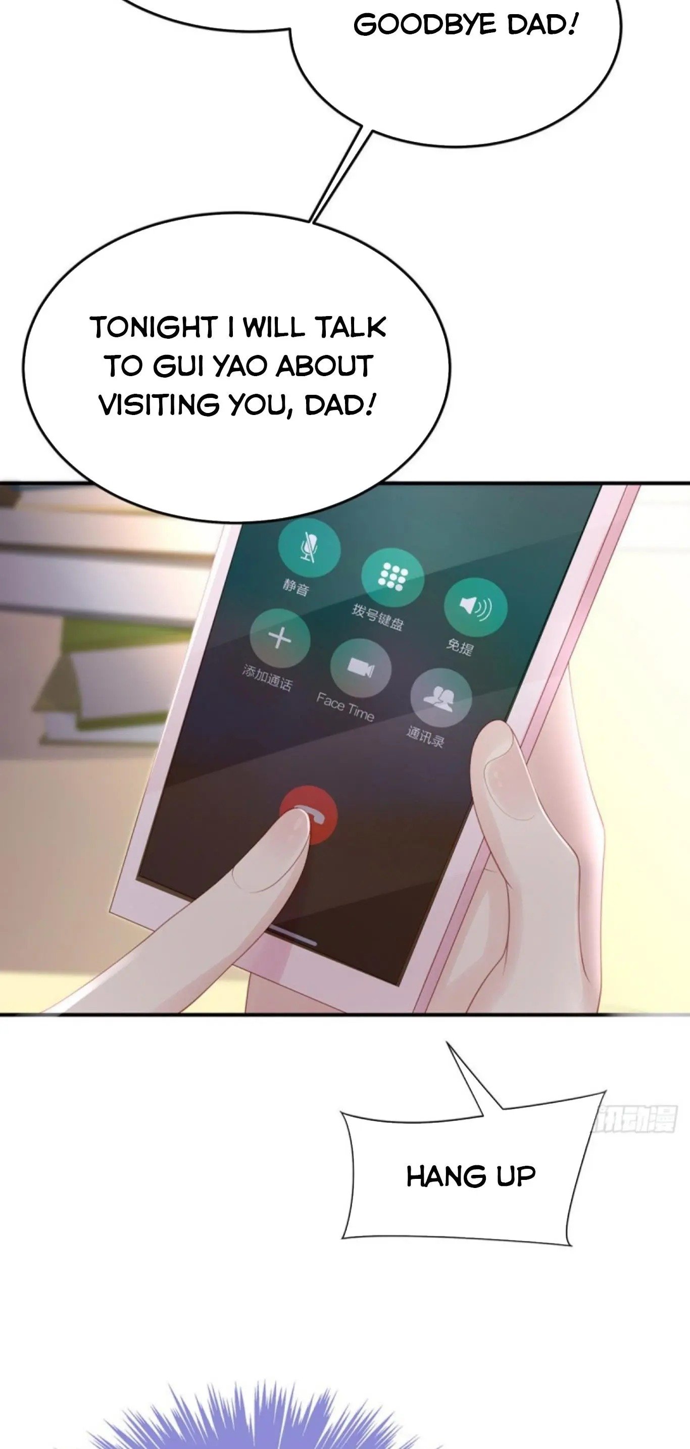 Page 6 of Chapter 57