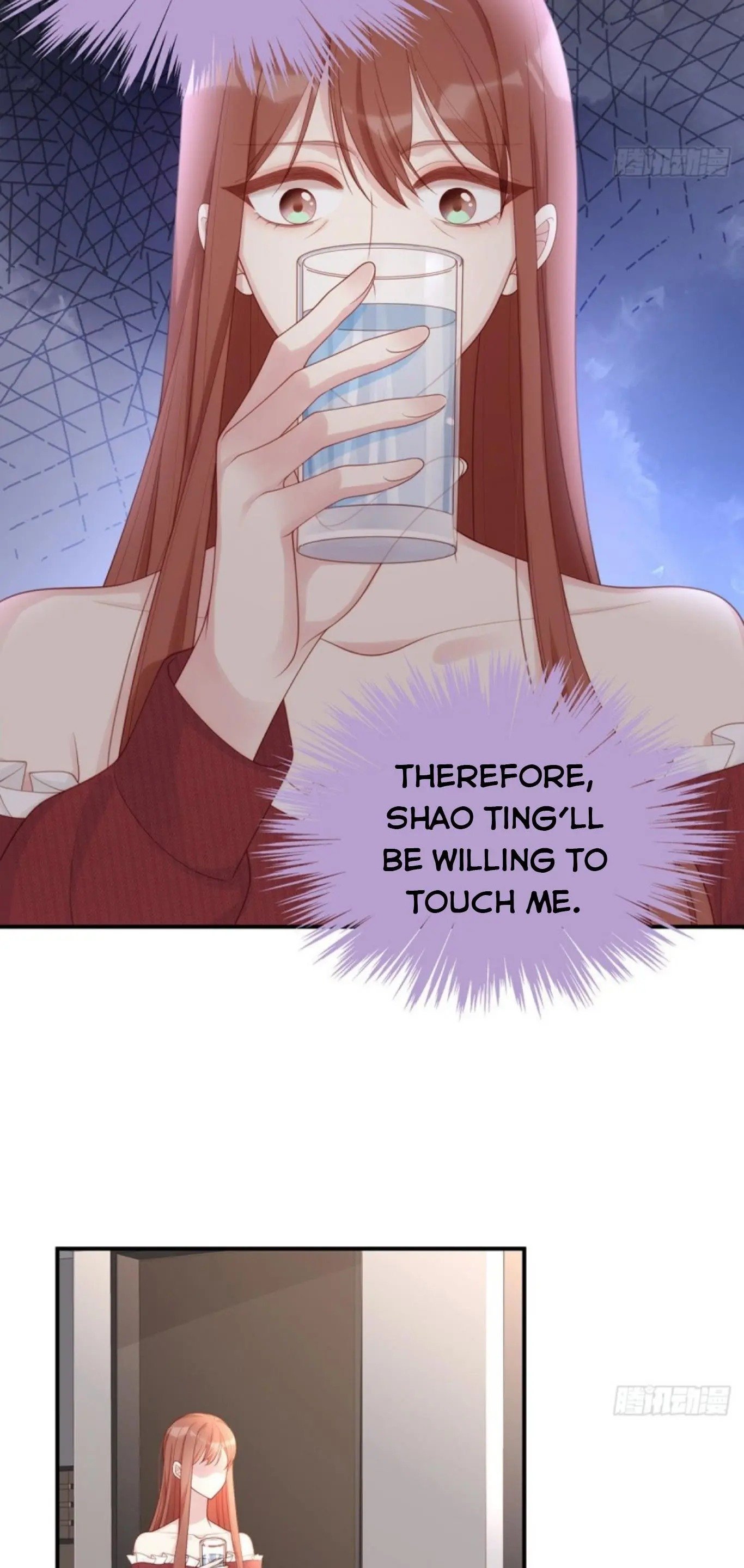 Page 13 of Chapter 57