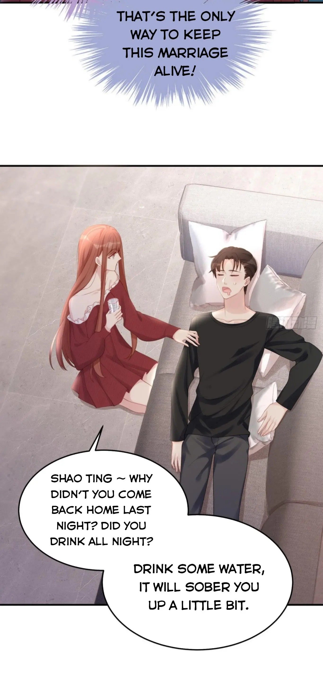 Page 15 of Chapter 57