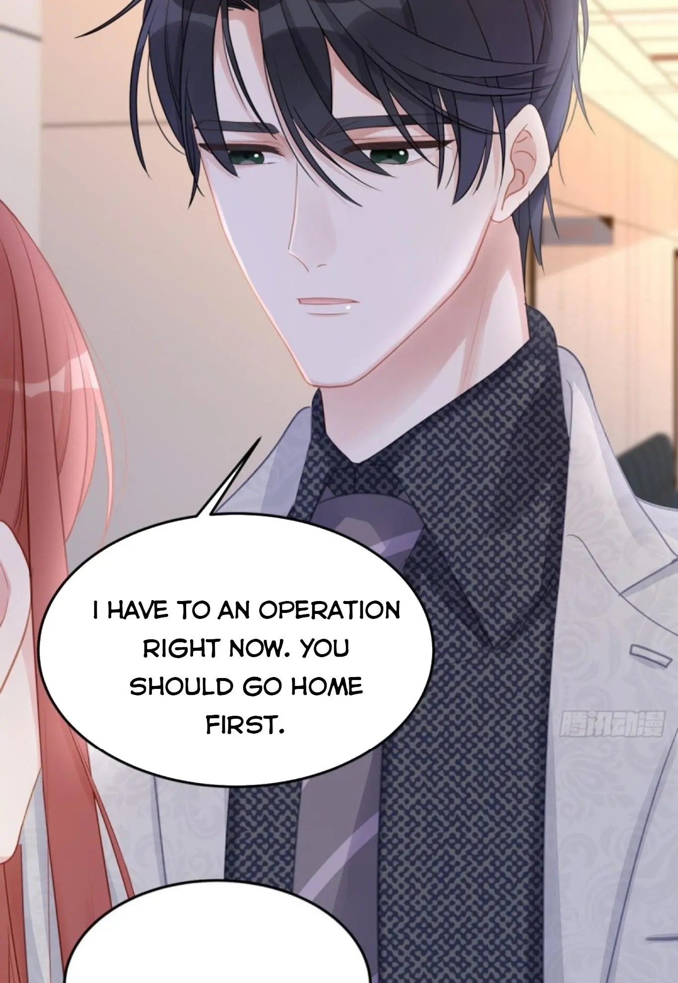 Page 33 of Chapter 57