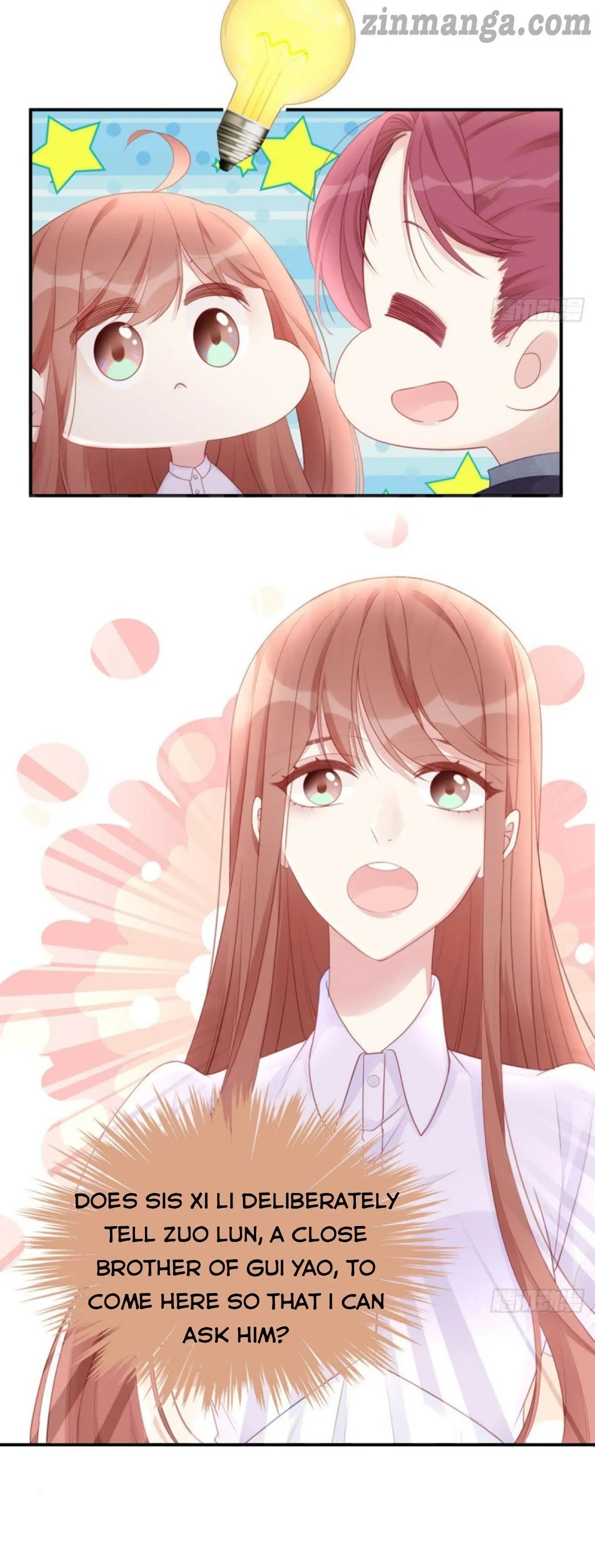 Page 17 of Chapter 58