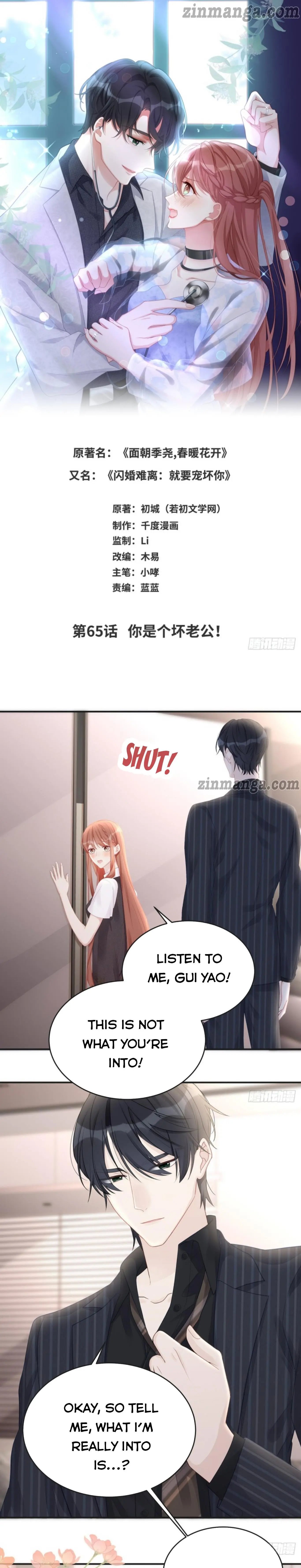 Page 1 of Chapter 65