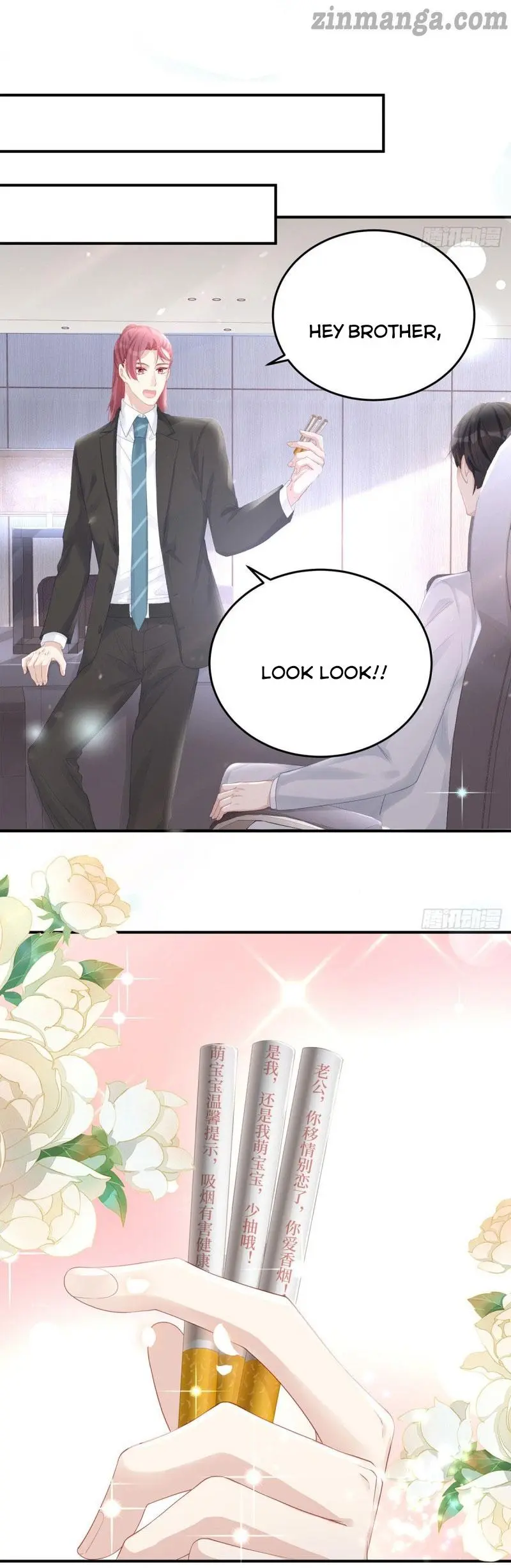 Page 3 of Chapter 71
