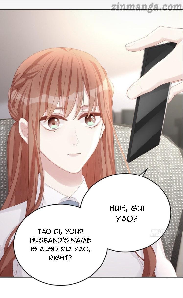Page 15 of Chapter 73
