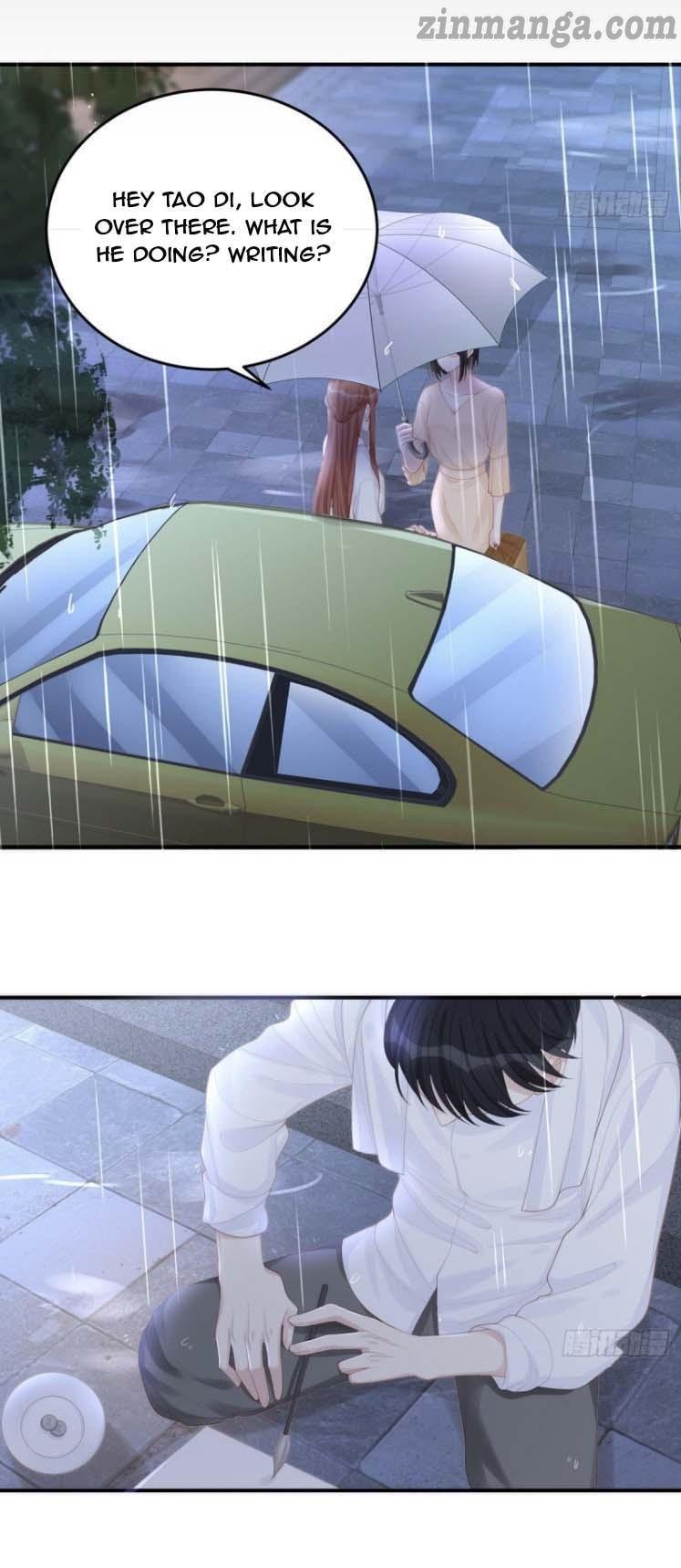 Page 17 of Chapter 74
