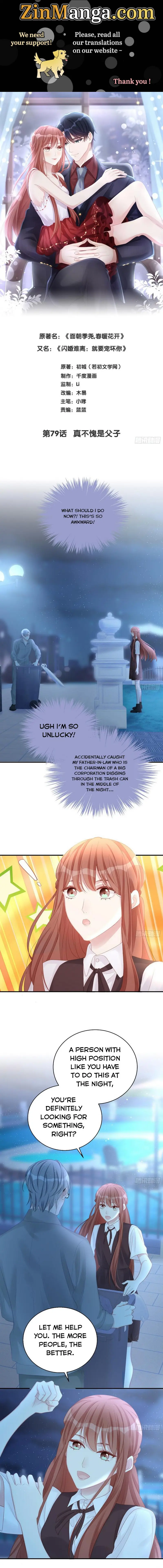Page 1 of Chapter 79