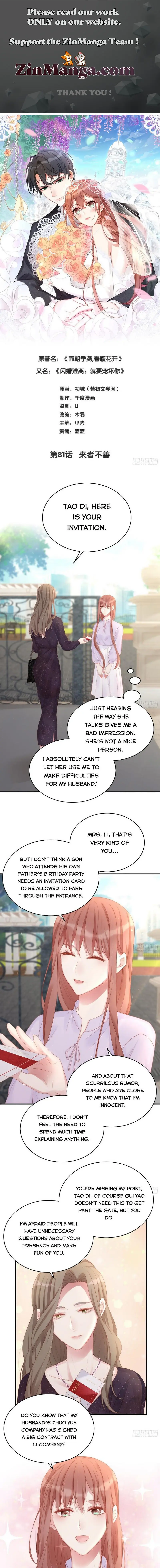Page 1 of Chapter 81