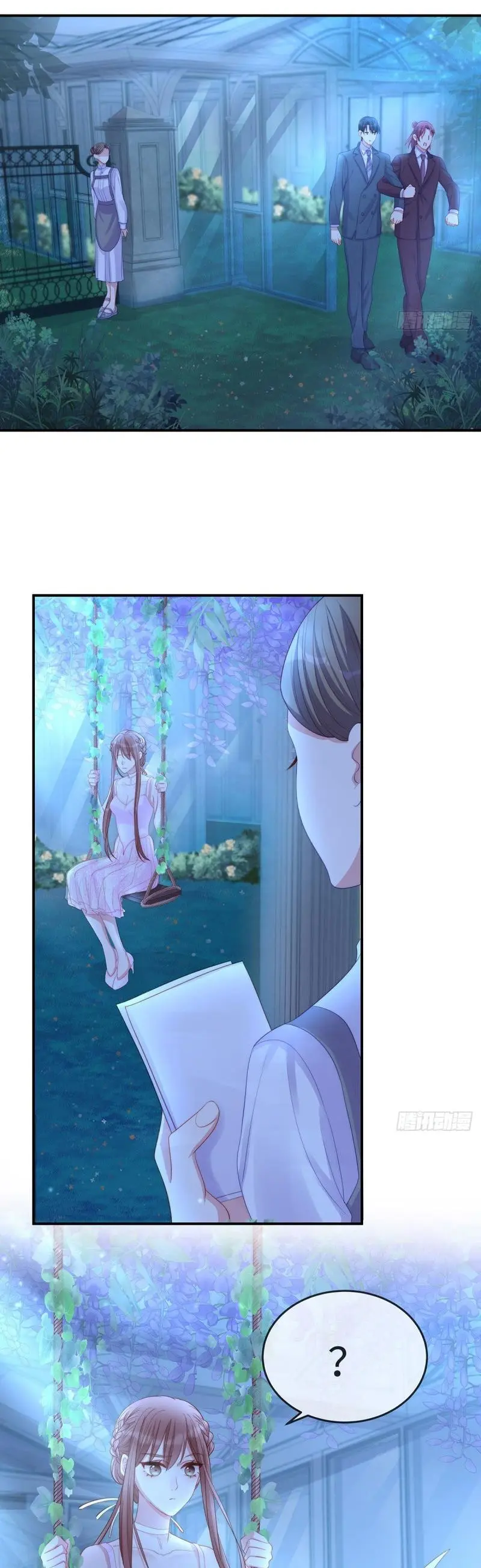 Page 6 of Chapter 82