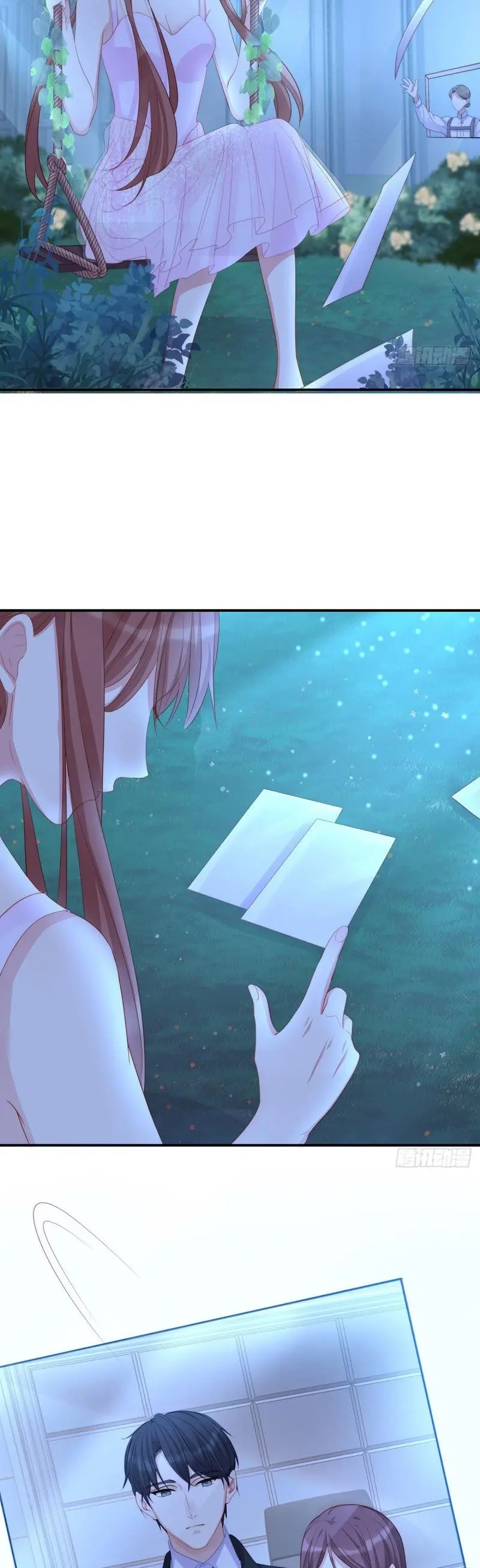 Page 7 of Chapter 82