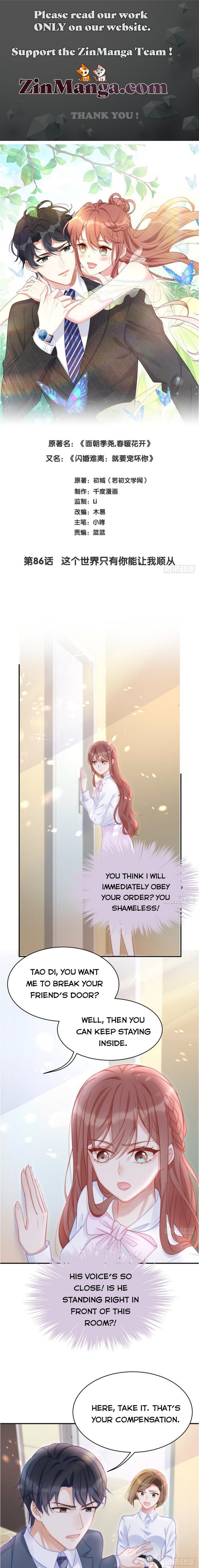 Page 1 of Chapter 86