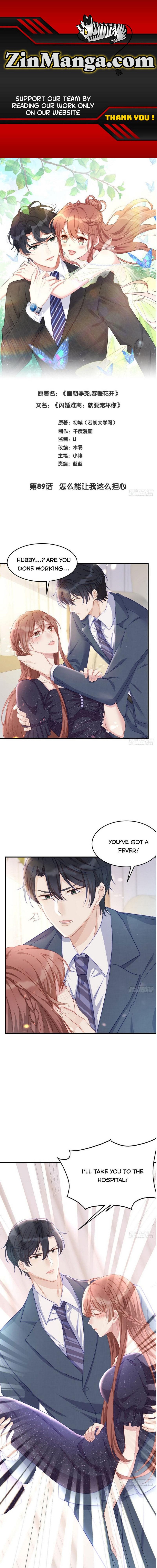 Page 1 of Chapter 89