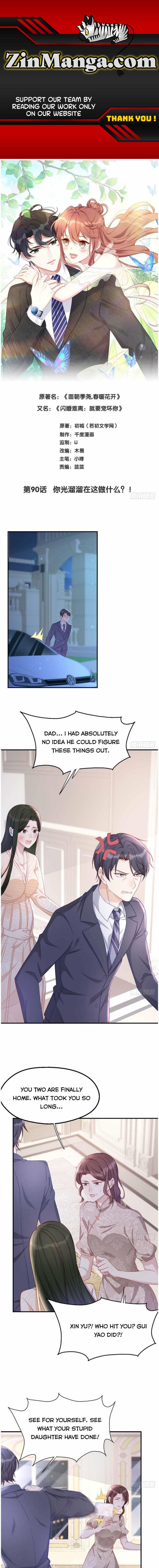 Page 1 of Chapter 90