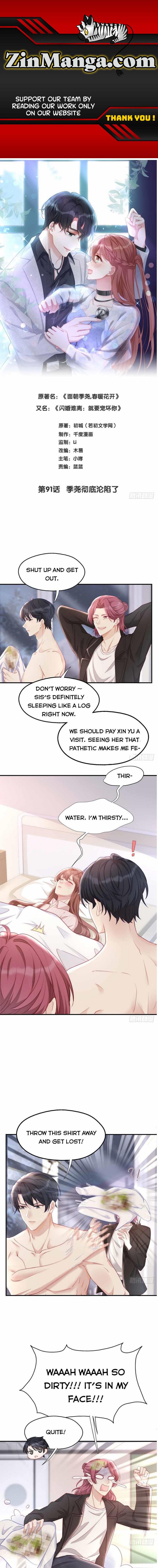 Page 1 of Chapter 91
