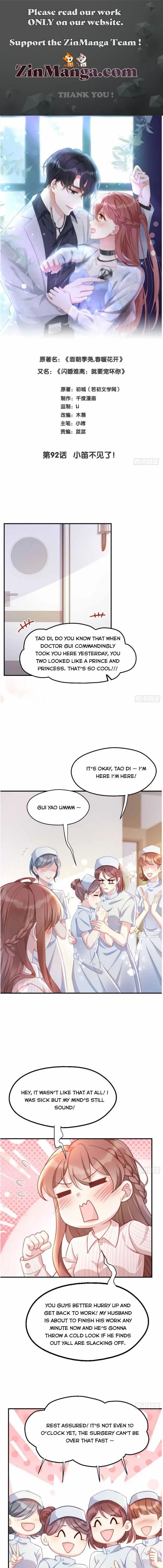Page 1 of Chapter 92