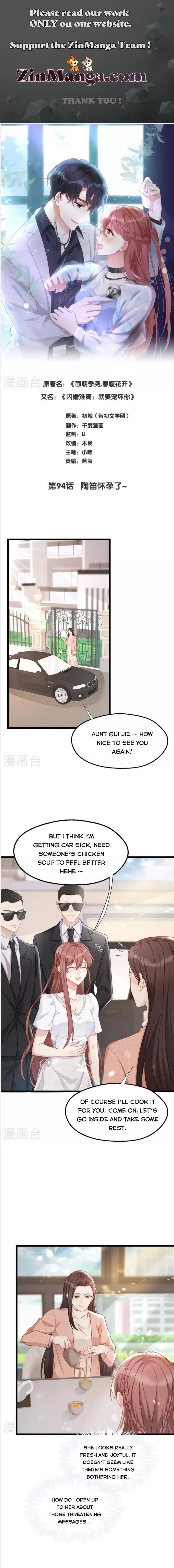 Page 1 of Chapter 94