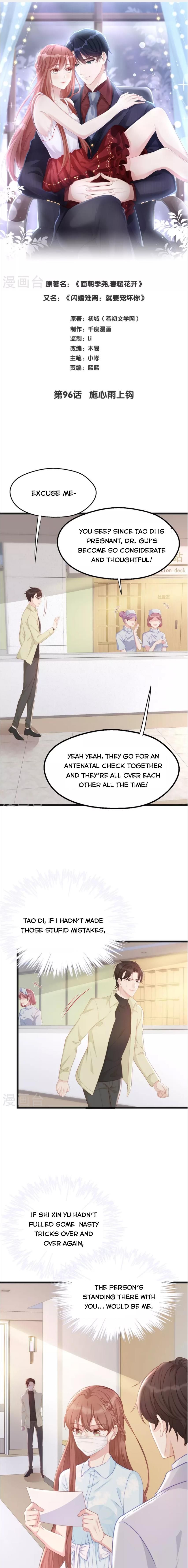 Page 1 of Chapter 96