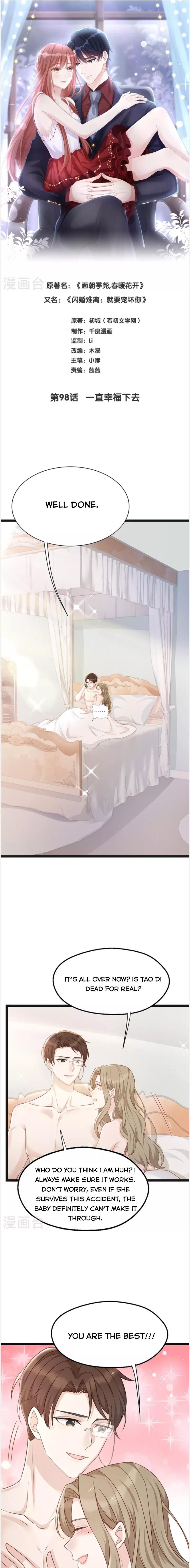Page 1 of Chapter 98