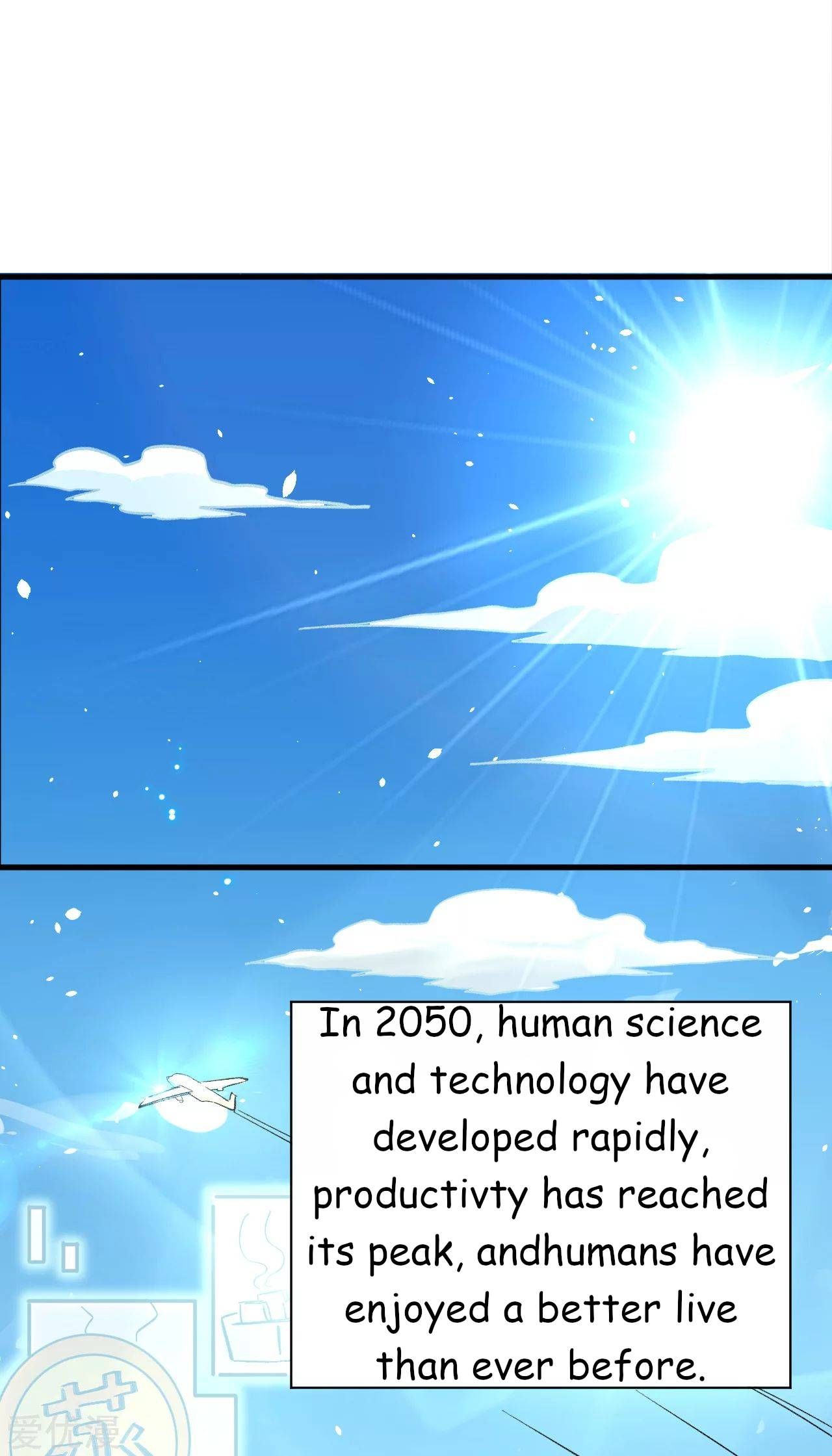 Page 3 of Chapter 1